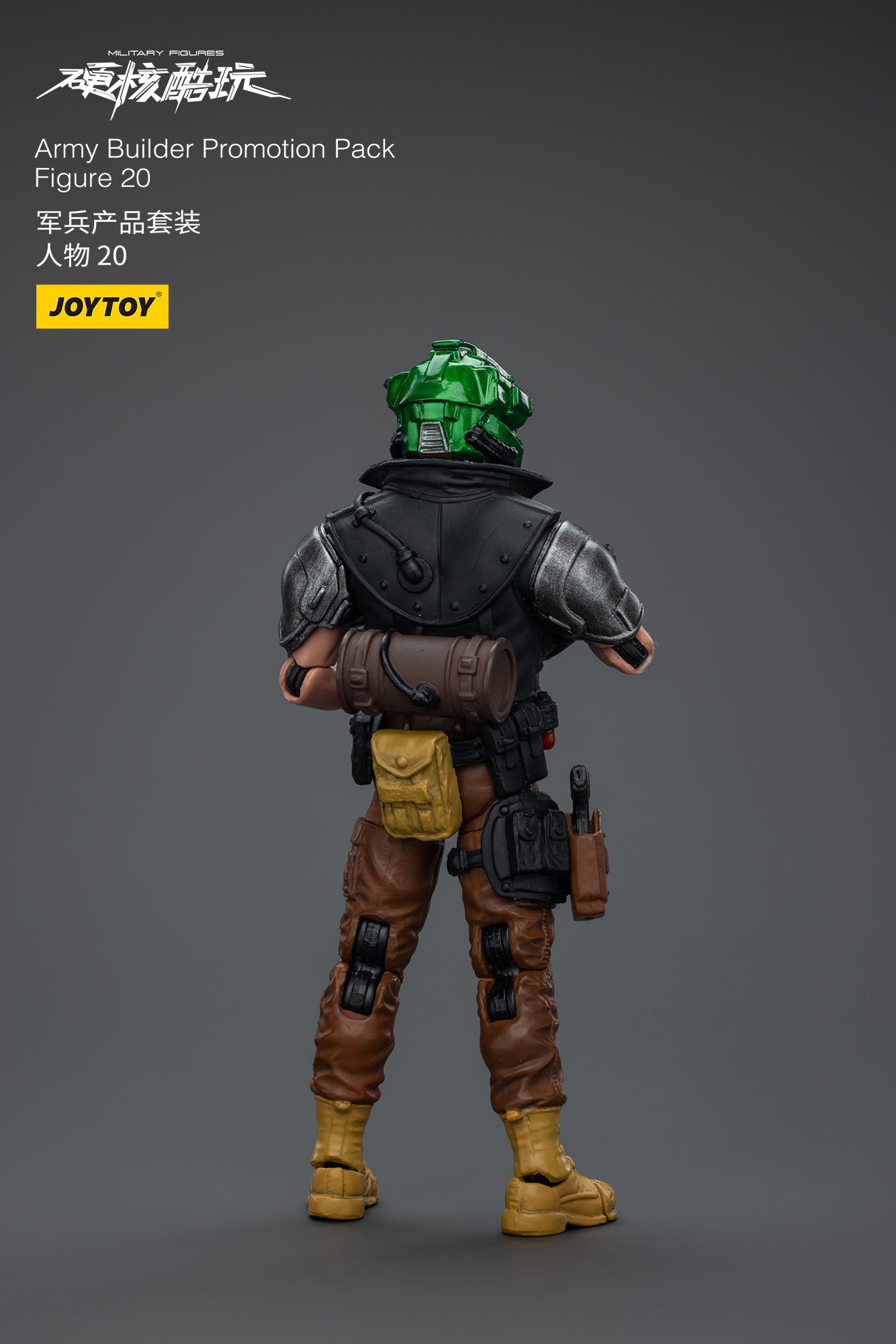 (Pre-Order) JOY TOY Army Builder Promotion Pack Figure 20