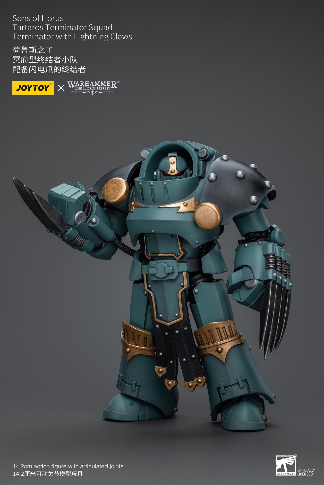 (Pre-Order) Warhammer The Horus Heresy Sons Of Horus Tartaros Terminator Squad Terminator With Lightning Claws