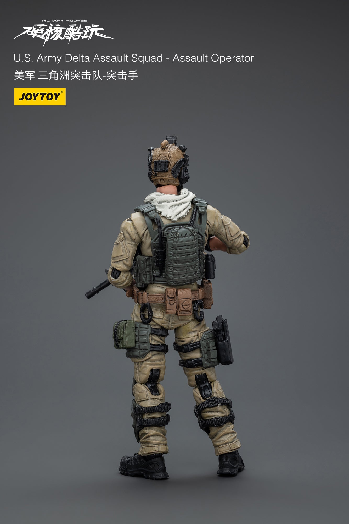 (Pre-Order) JOY TOY U.S. Army Delta Assault Squad -Breacher