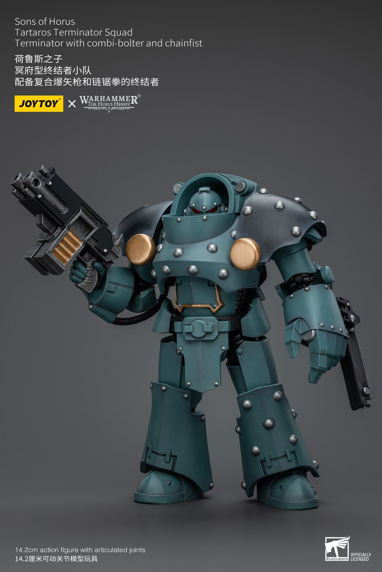(Pre-Order) Warhammer The Horus Heresy Sons Of Horus Tartaros Terminator Squad Terminator With Combi-Bolter And Chainfist
