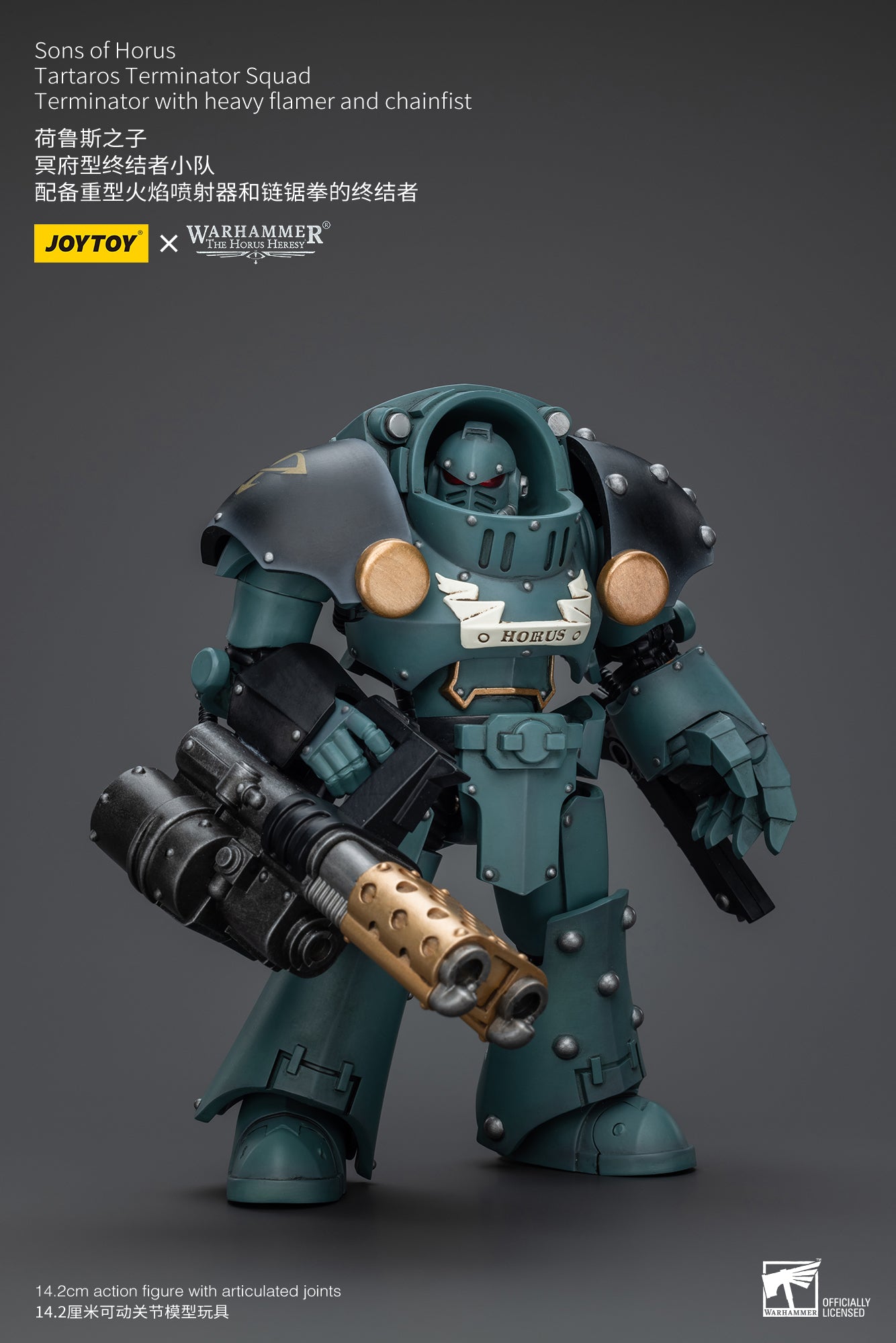 (Pre-Order) Warhammer The Horus Heresy Sons Of Horus Tartaros Terminator Squad Terminator With Heavy Flamer And Chainfist
