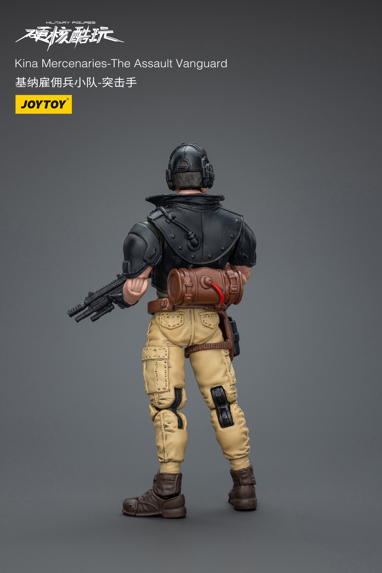 (Pre-Order) JOY TOY Kina Mercenaries - The Assault Vanguard