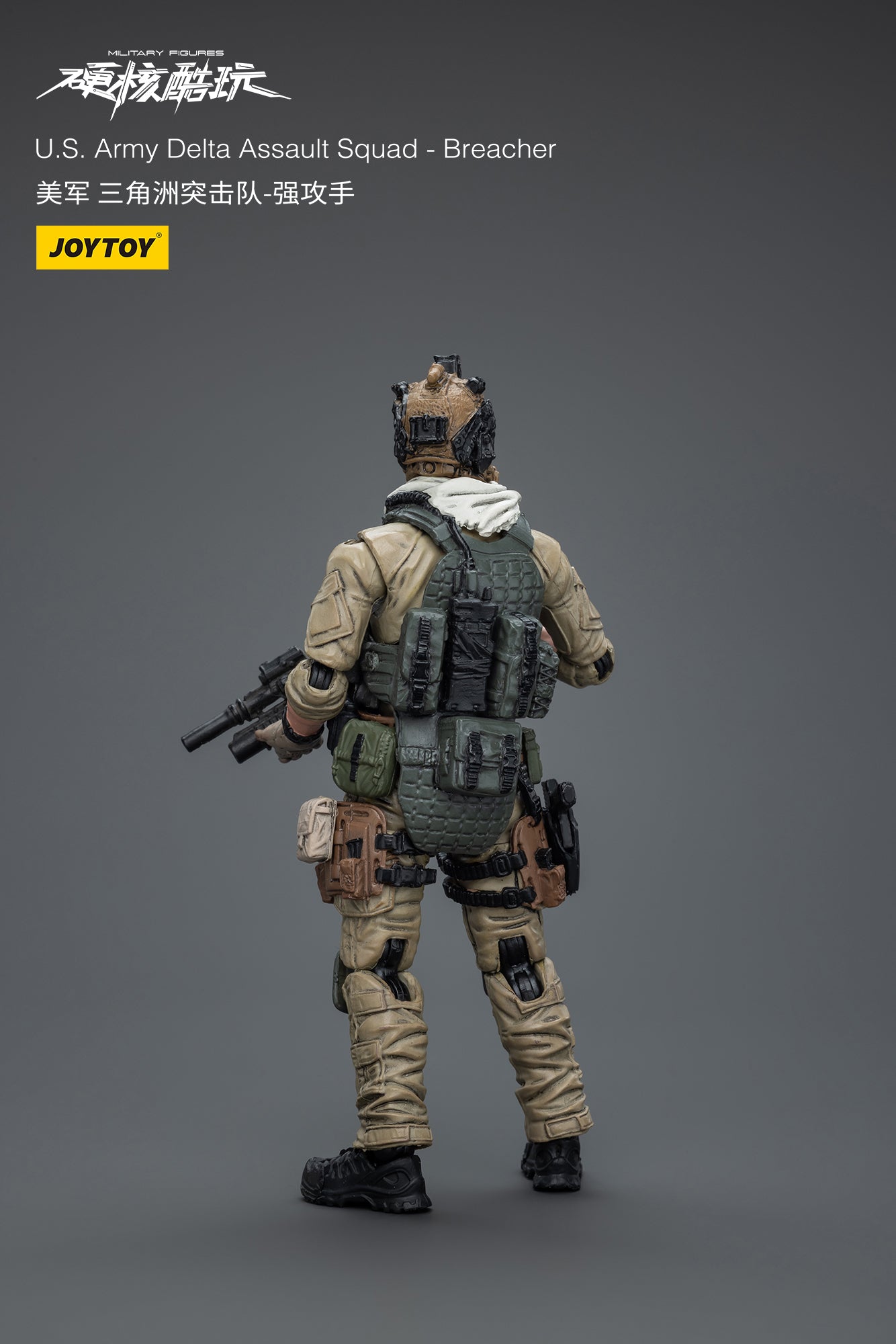 (Pre-Order) JOY TOY U.S. Army Delta Assault Squad - Breacher
