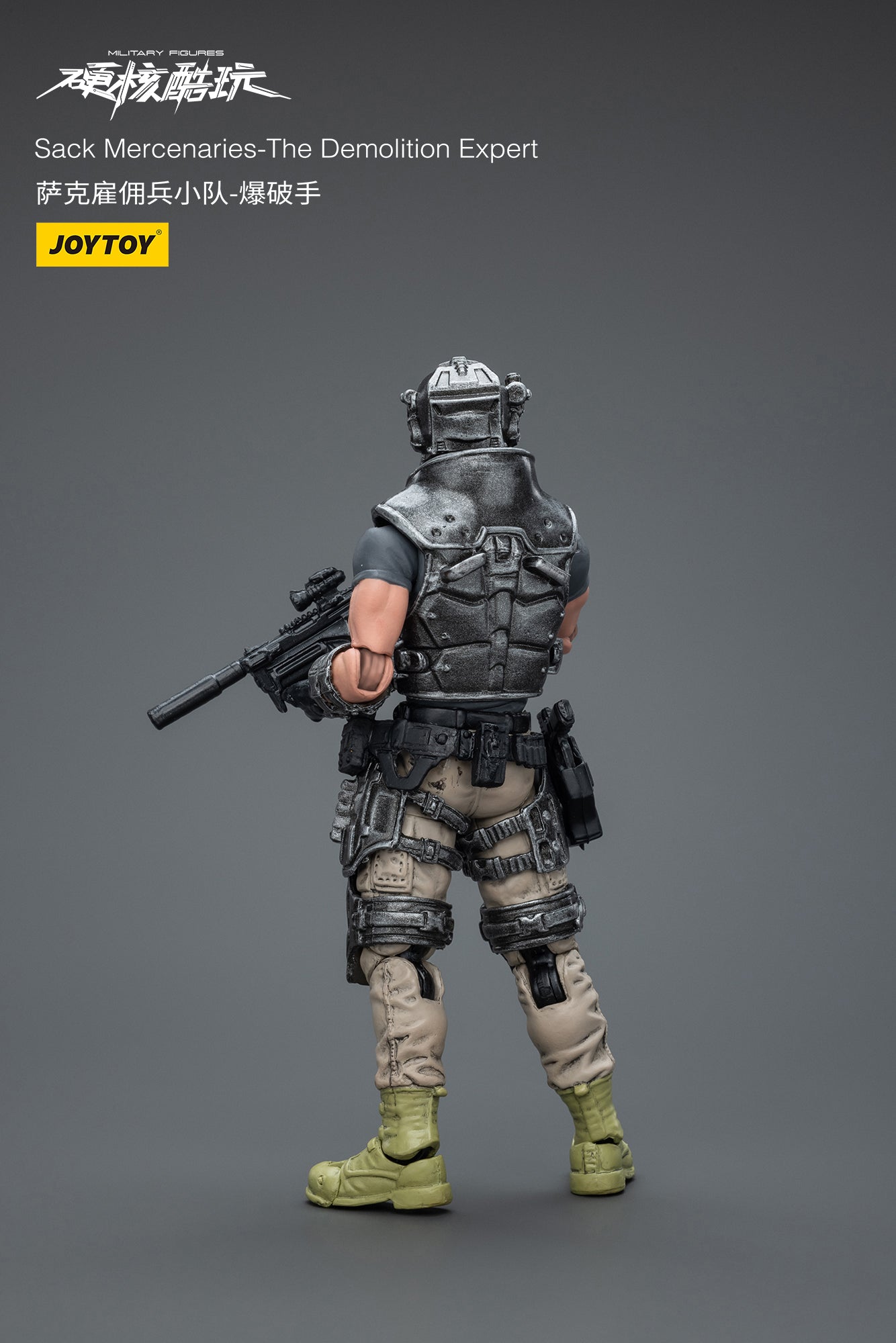 (Pre-Order) JOY TOY Sack Mercenaries - The Demolition Expert