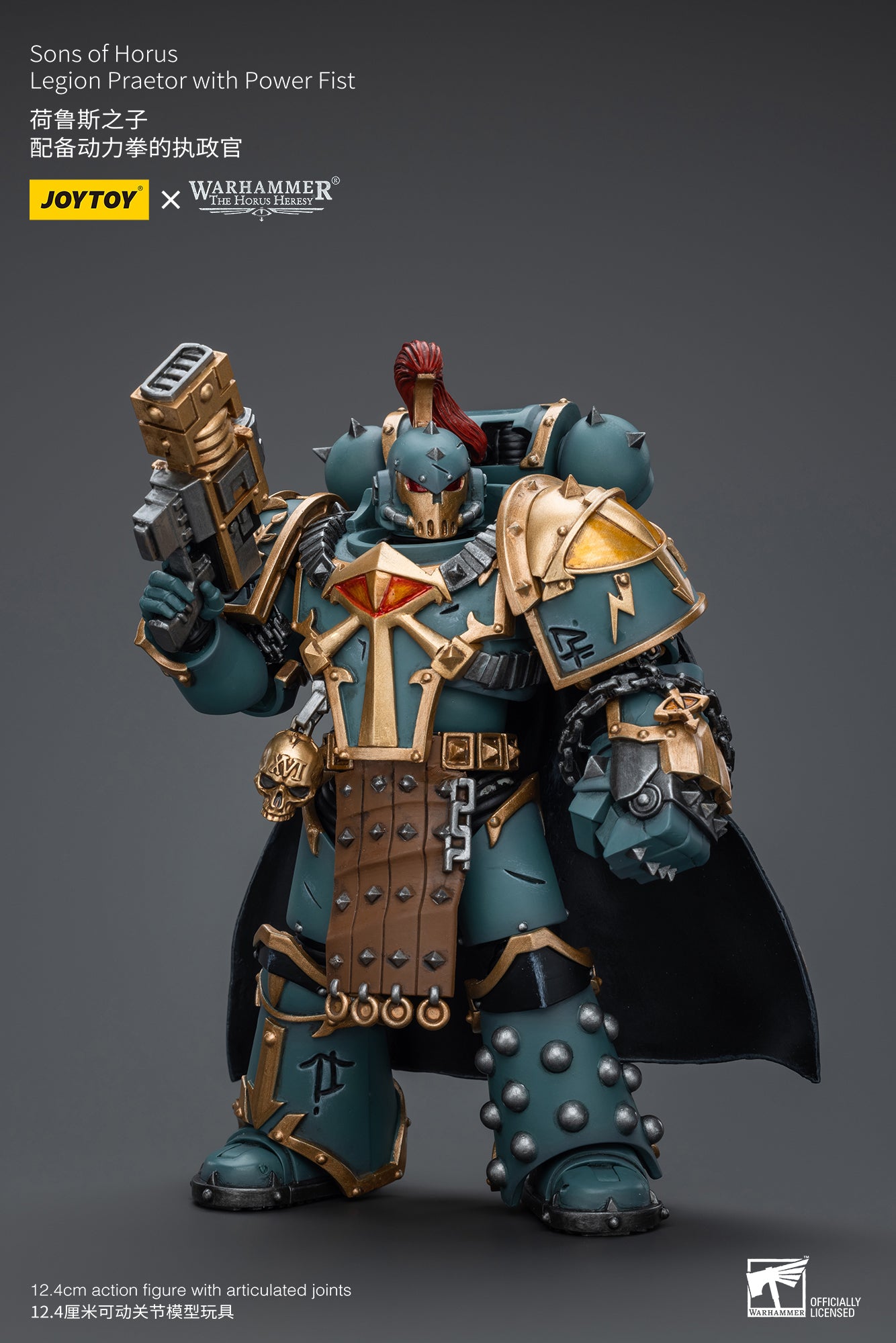 (Pre-Order) Warhammer The Horus Heresy Sons Of Horus Legion Praetor With Power Fist