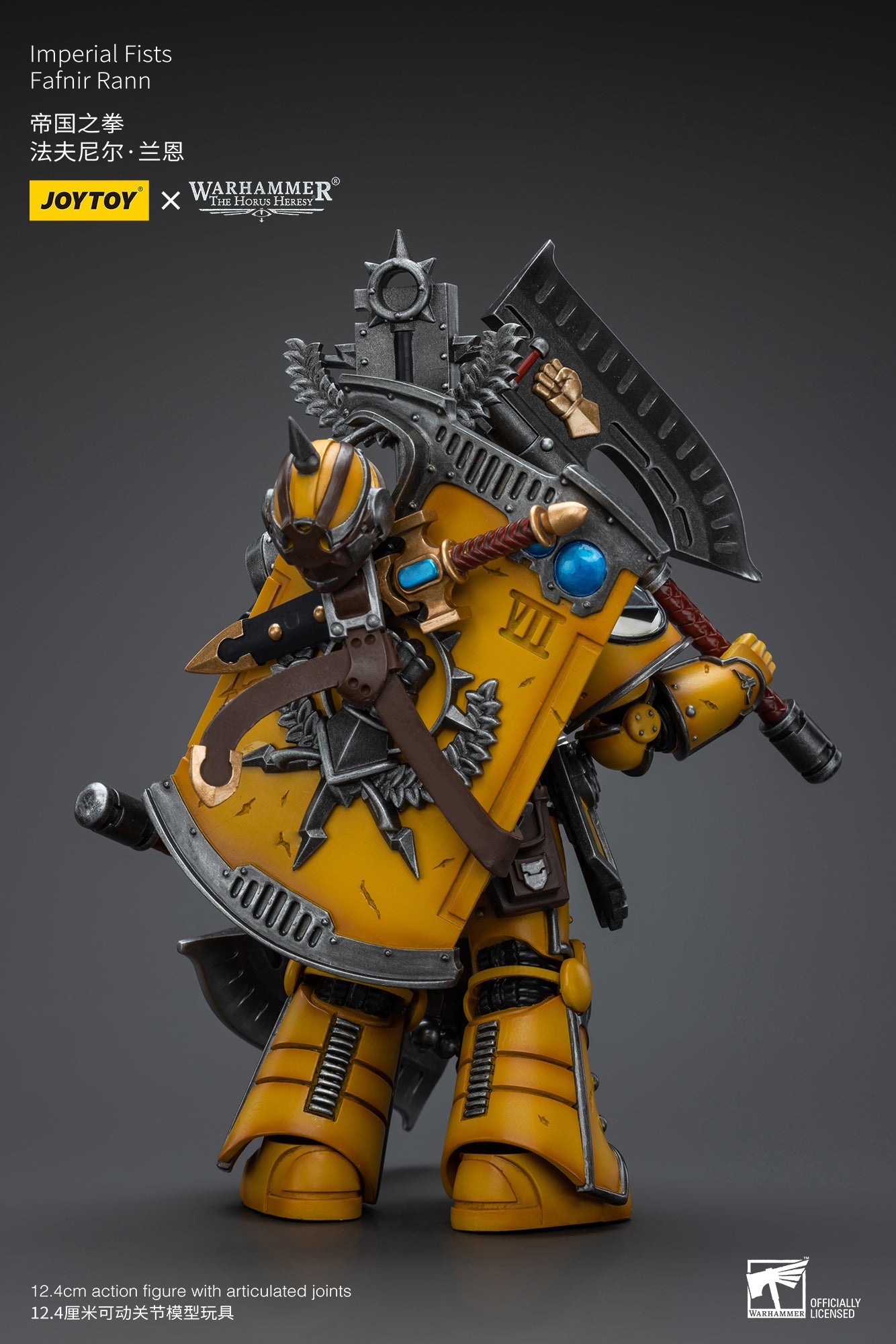 Warhammer 40K Imperial Fists Fafnir Rann (In Stock)