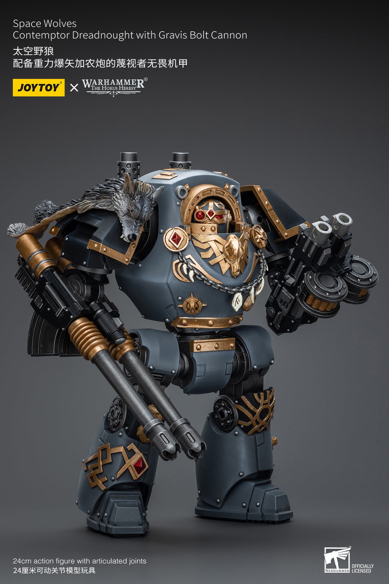 Warhammer The Horus Heresy Space Wolves Contemptor Dreadnought with Gravis Bolt Cannon (In Stock)