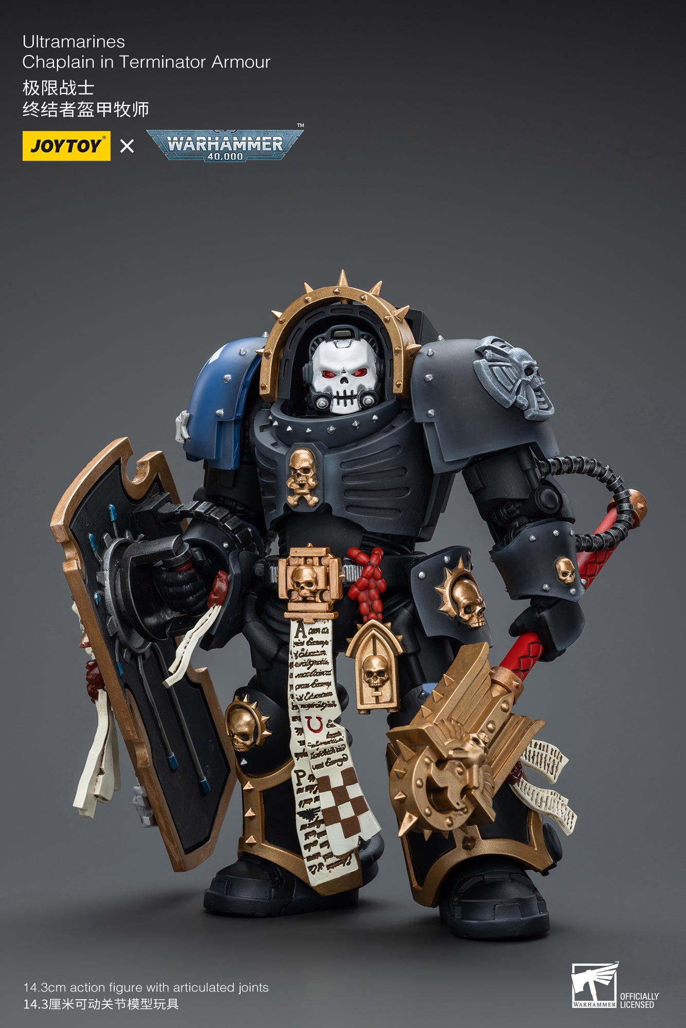 (Pre-Order) Warhammer 40k Ultramarines Chaplain in Terminator Armour