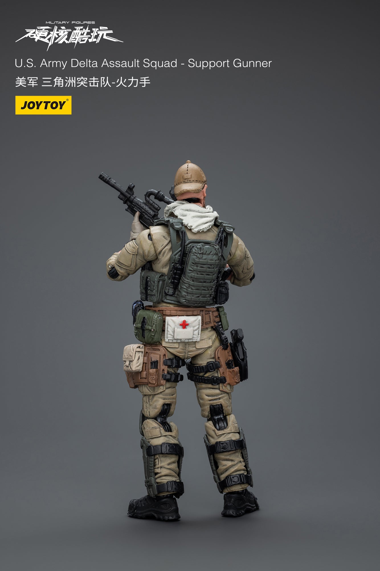 (Pre-Order) JOY TOY U.S. Army Delta Assault Squad - Support Gunner