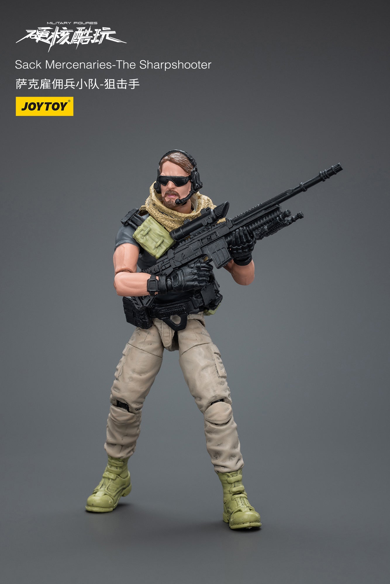 (Pre-Order) JOY TOY Sack Mercenaries - The Sharpshooter