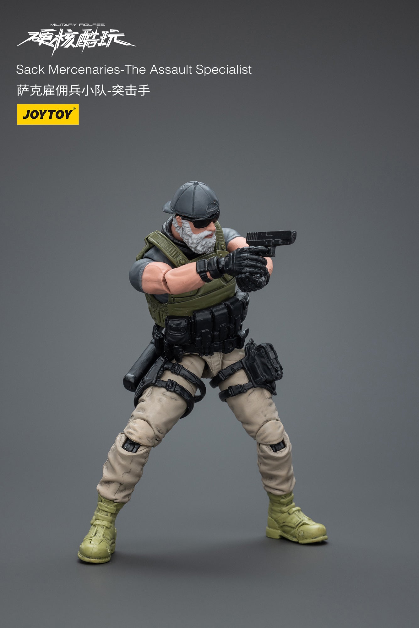 (Pre-Order) JOY TOY Sack Mercenaries - The Assault Specialist