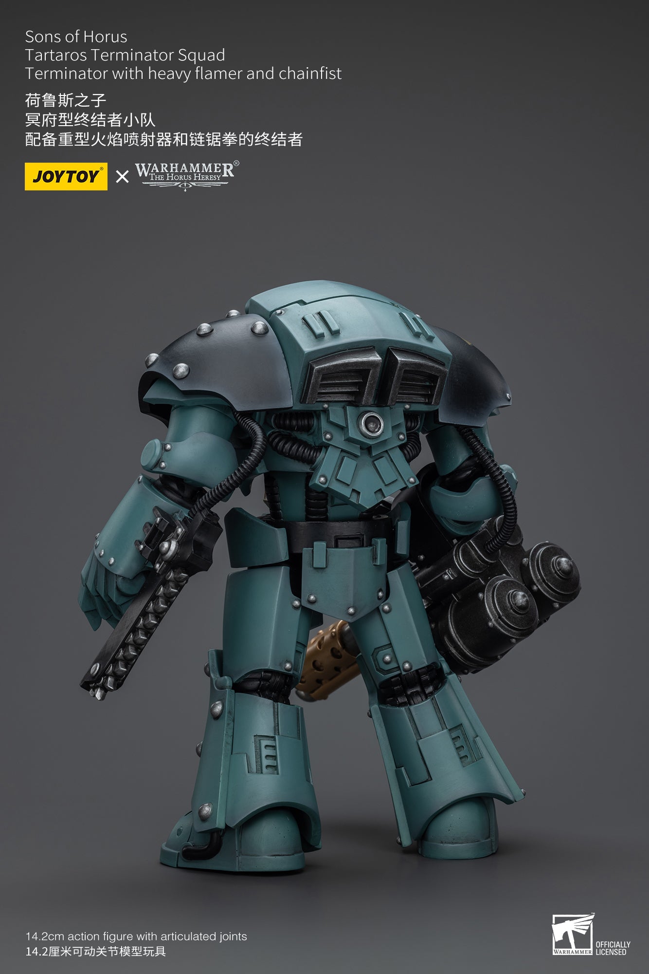 (Pre-Order) Warhammer The Horus Heresy Sons Of Horus Tartaros Terminator Squad Terminator With Heavy Flamer And Chainfist