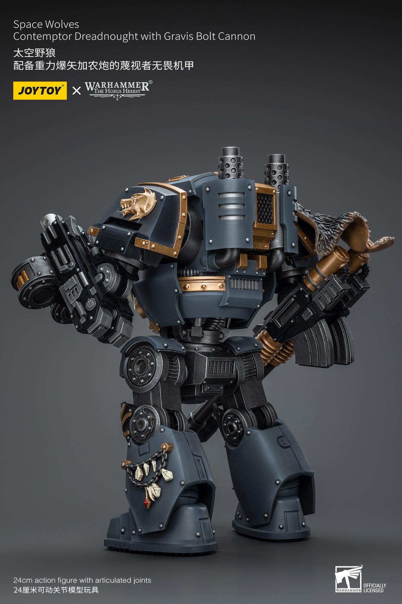 Warhammer The Horus Heresy Space Wolves Contemptor Dreadnought with Gravis Bolt Cannon (In Stock)