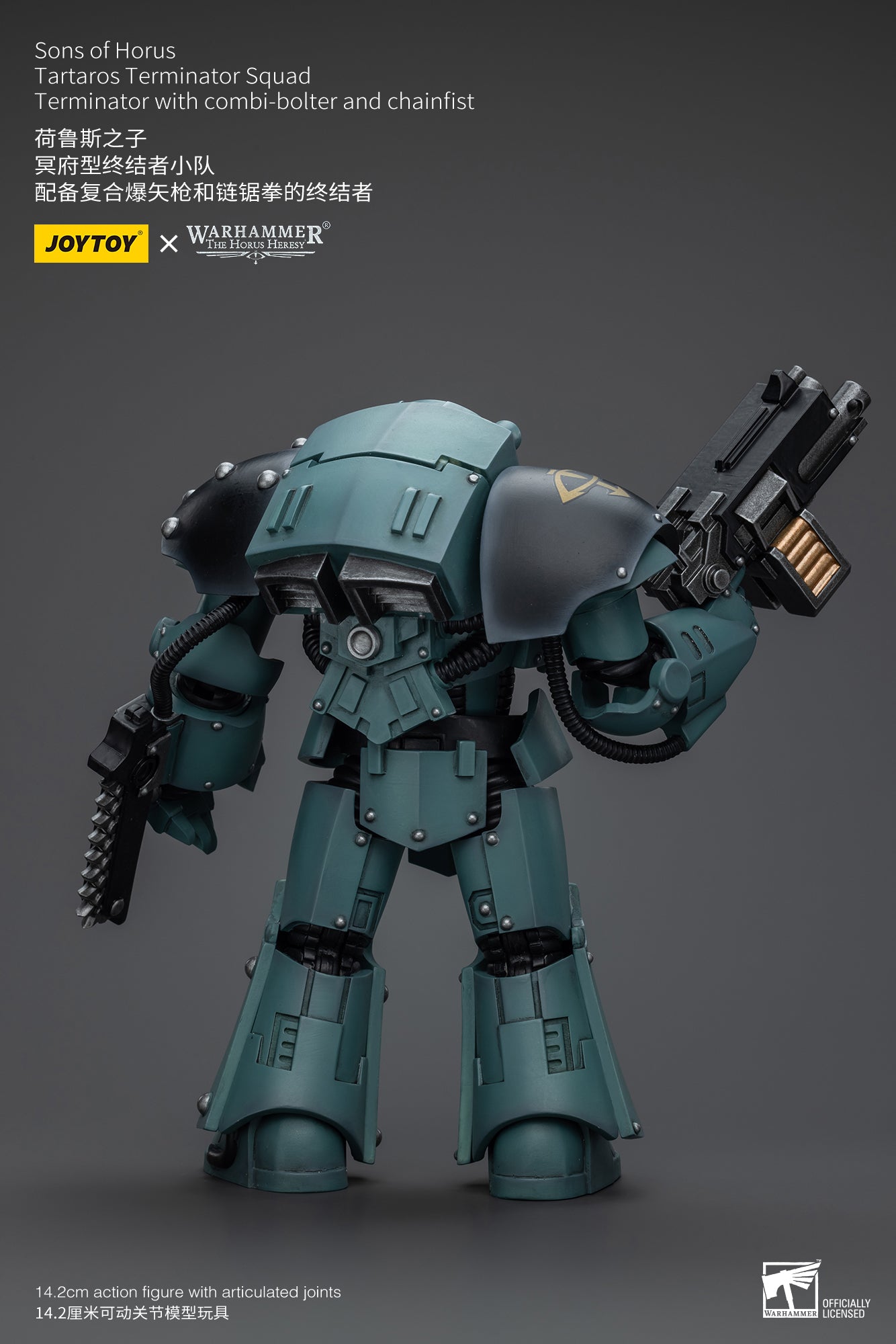 (Pre-Order) Warhammer The Horus Heresy Sons Of Horus Tartaros Terminator Squad Terminator With Combi-Bolter And Chainfist