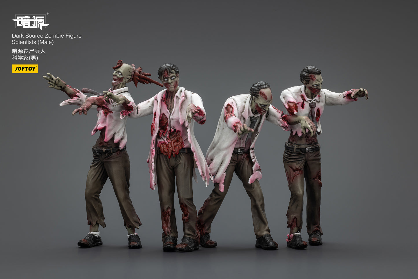 (Pre-Order) JOYTOY Dark Source Zombie Figure Scientists (Male) 1/25 Scale Action Figure