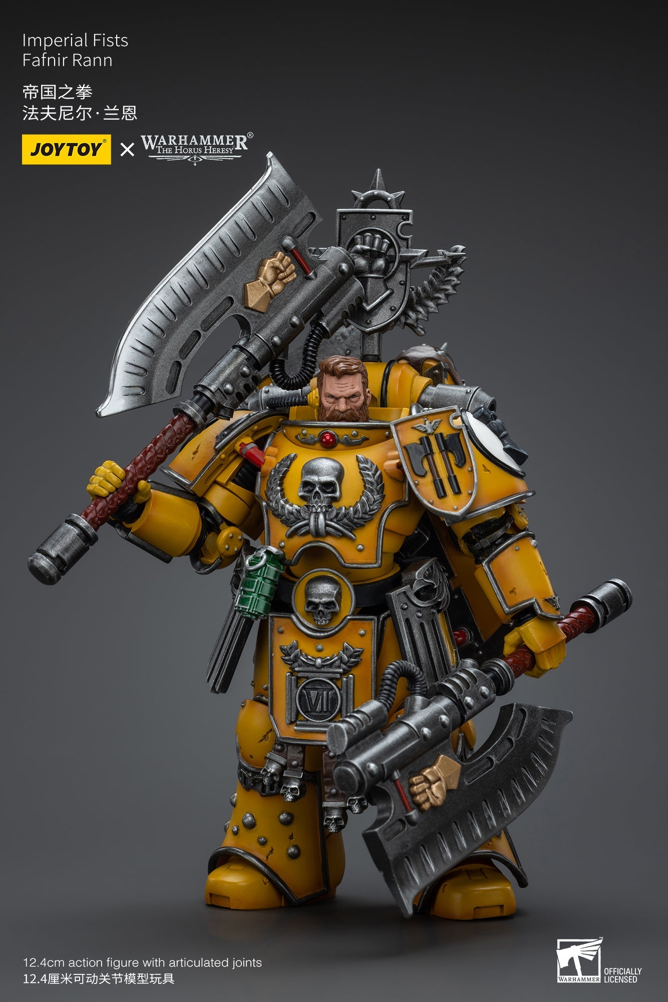 Warhammer 40K Imperial Fists Fafnir Rann (In Stock)