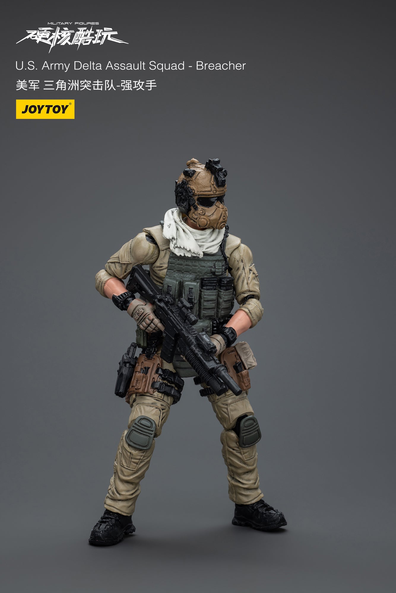 (Pre-Order) JOY TOY U.S. Army Delta Assault Squad - Breacher