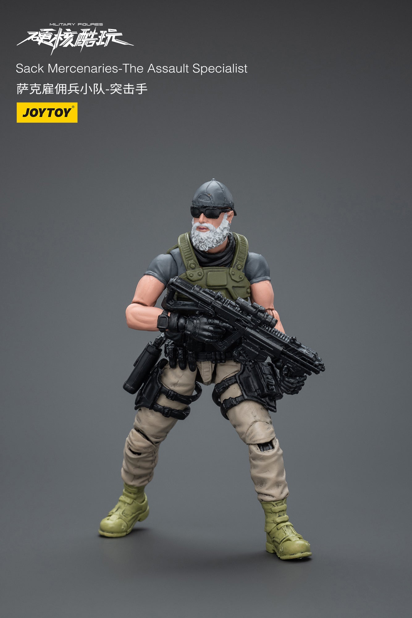 (Pre-Order) JOY TOY Sack Mercenaries - The Assault Specialist