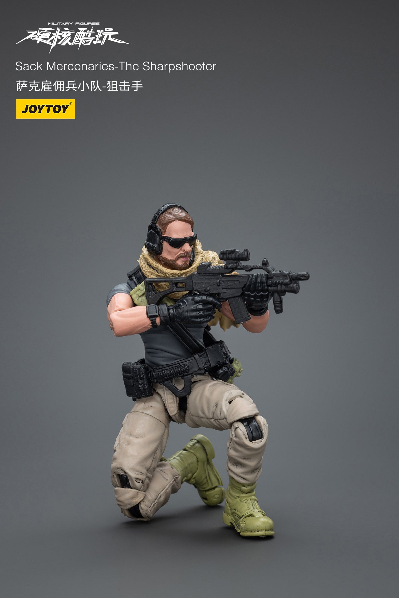 (Pre-Order) JOY TOY Sack Mercenaries - The Sharpshooter