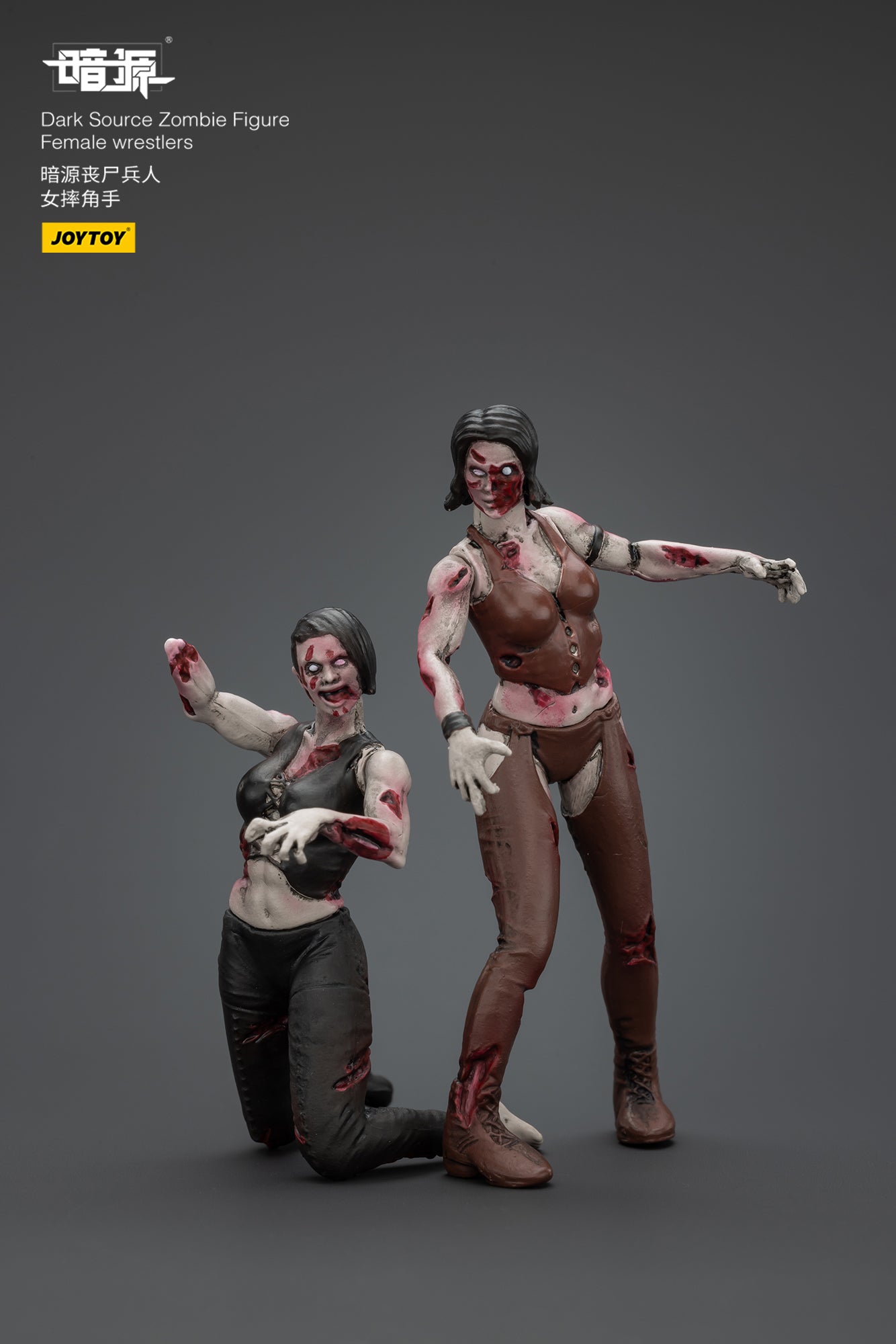 (Pre-Order) JOYTOY Dark Source Zombie Figure Female wrestlers 1/25 Scale Action Figure
