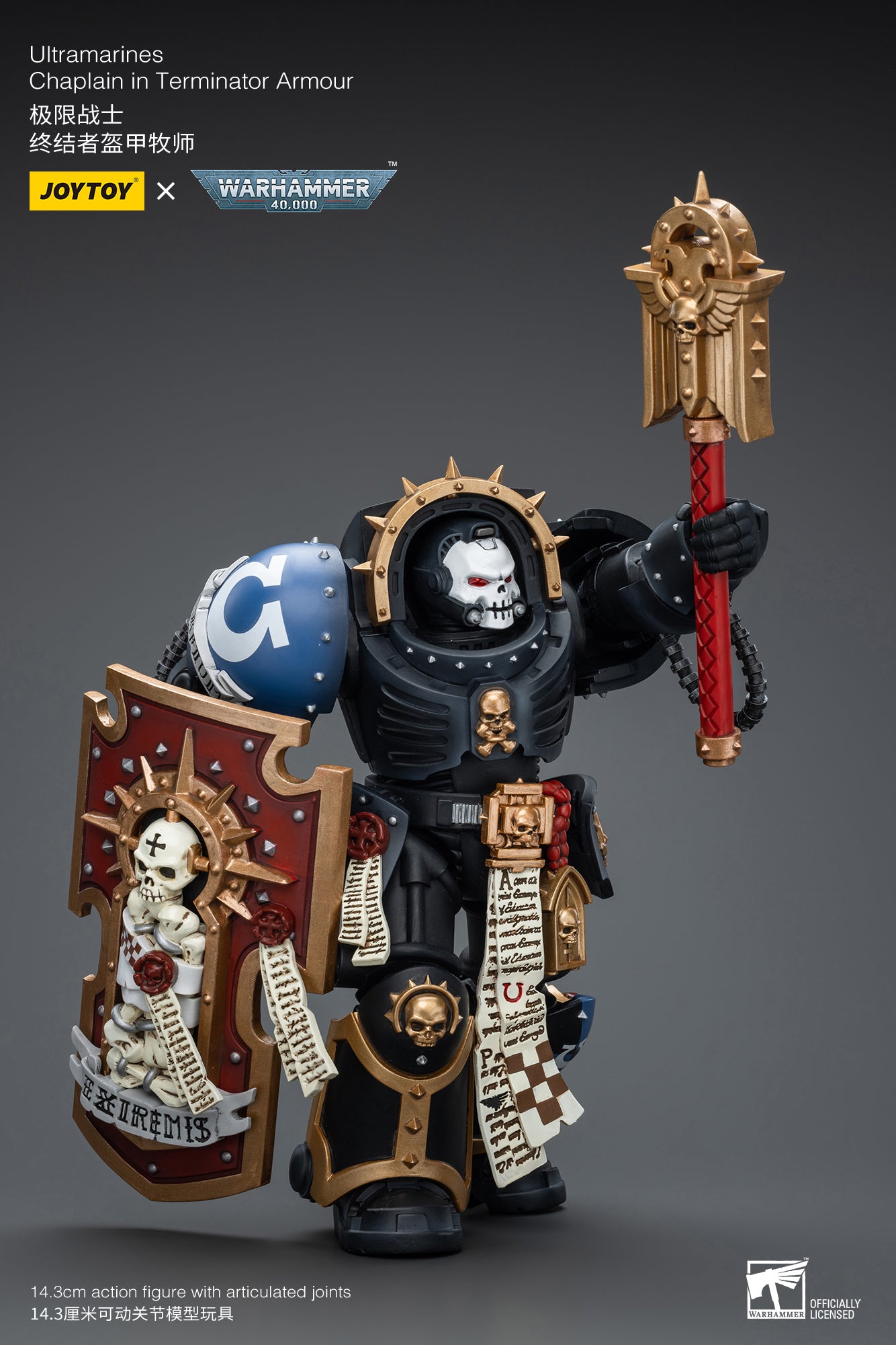 (Pre-Order) Warhammer 40k Ultramarines Chaplain in Terminator Armour