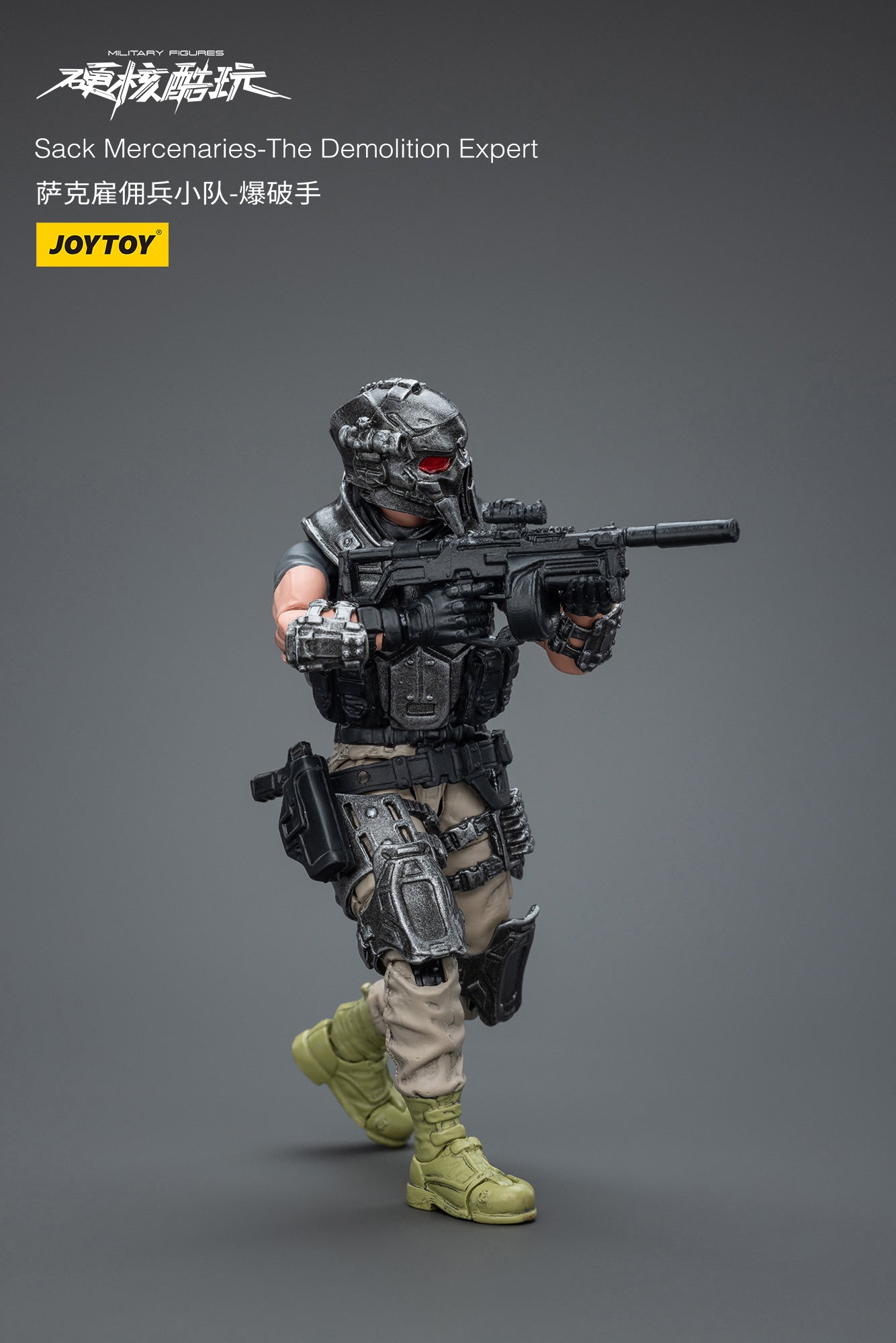 (Pre-Order) JOY TOY Sack Mercenaries - The Demolition Expert