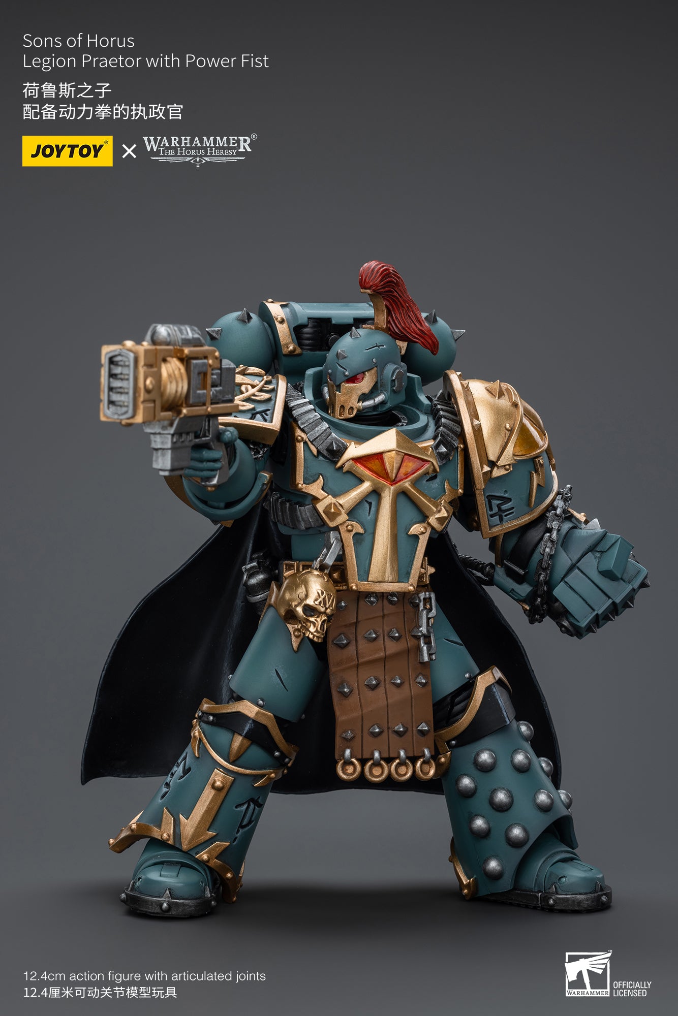 (Pre-Order) Warhammer The Horus Heresy Sons Of Horus Legion Praetor With Power Fist