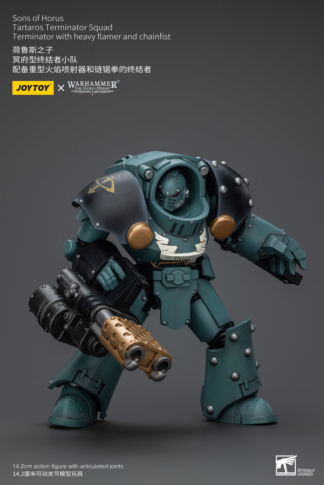 (Pre-Order) Warhammer The Horus Heresy Sons Of Horus Tartaros Terminator Squad Terminator With Heavy Flamer And Chainfist