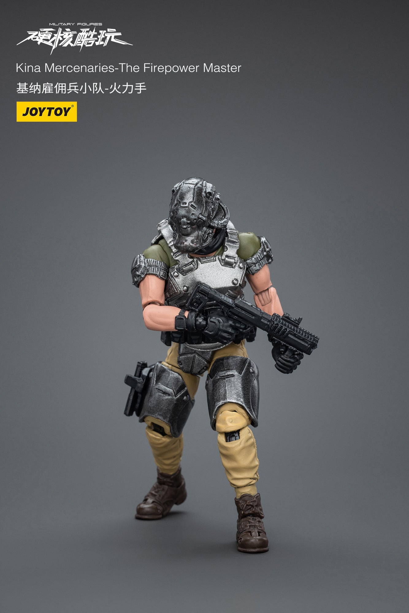 (Pre-Order) JOY TOY Kina Mercenaries - The Firepower Master