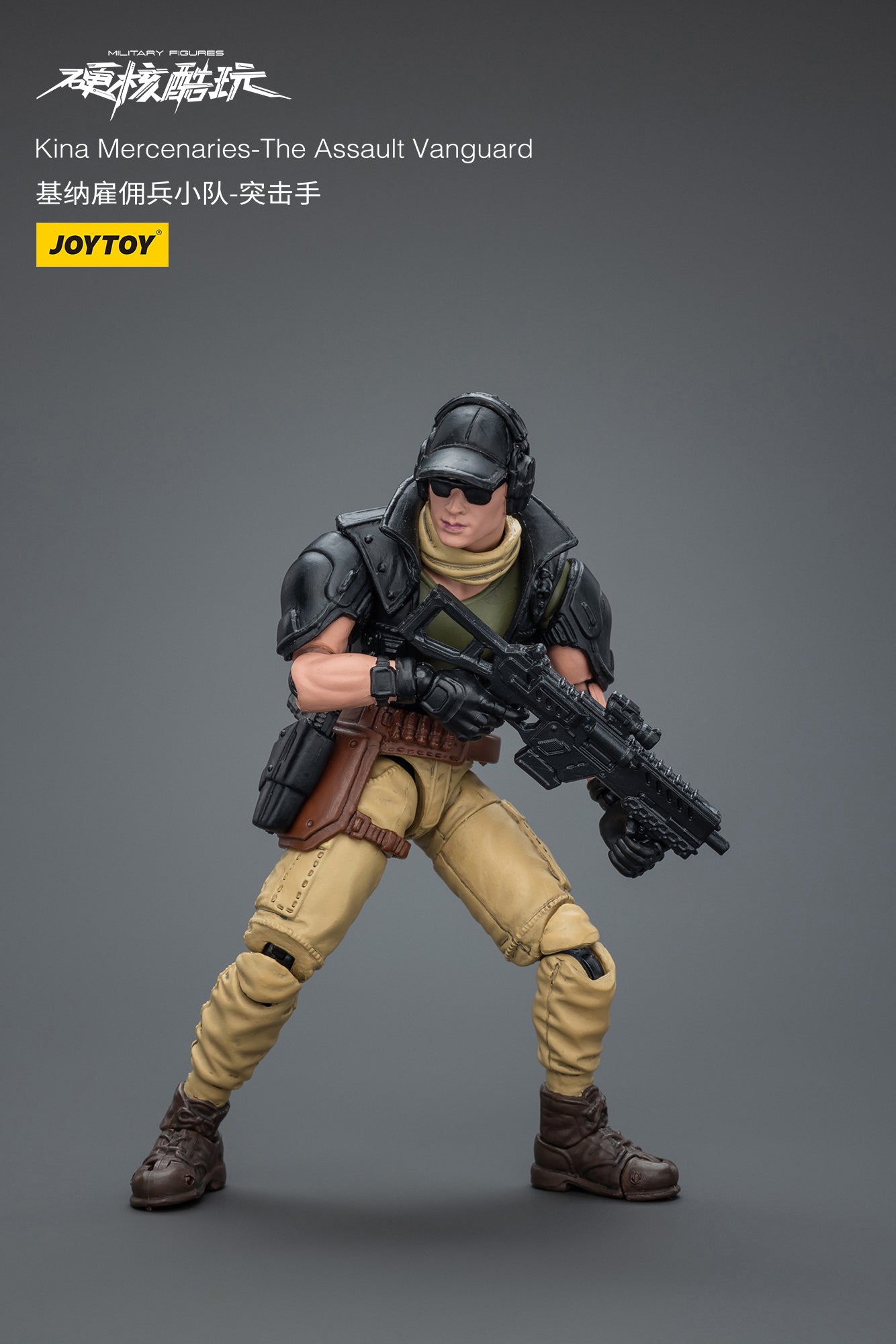 (Pre-Order) JOY TOY Kina Mercenaries - The Assault Vanguard