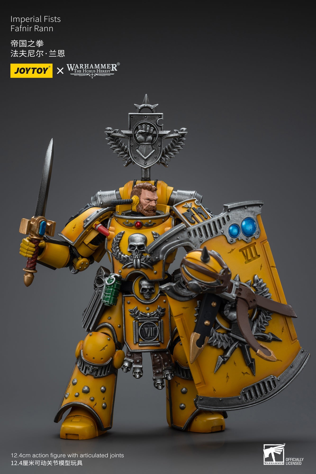 Warhammer 40K Imperial Fists Fafnir Rann (In Stock)