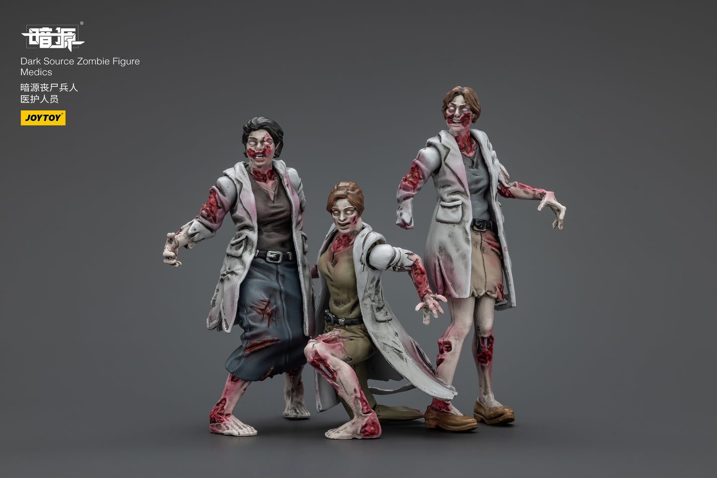 (Pre-Order) JOYTOY Dark Source Zombie Figure Medics 1/25 Scale Action Figure
