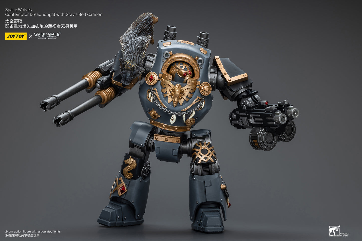 Warhammer The Horus Heresy Space Wolves Contemptor Dreadnought with Gravis Bolt Cannon (In Stock)