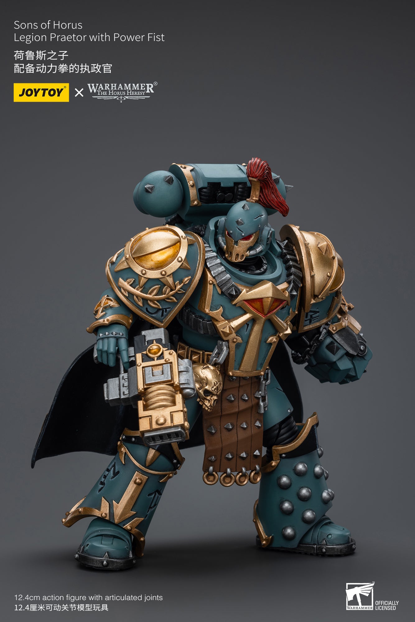 (Pre-Order) Warhammer The Horus Heresy Sons Of Horus Legion Praetor With Power Fist