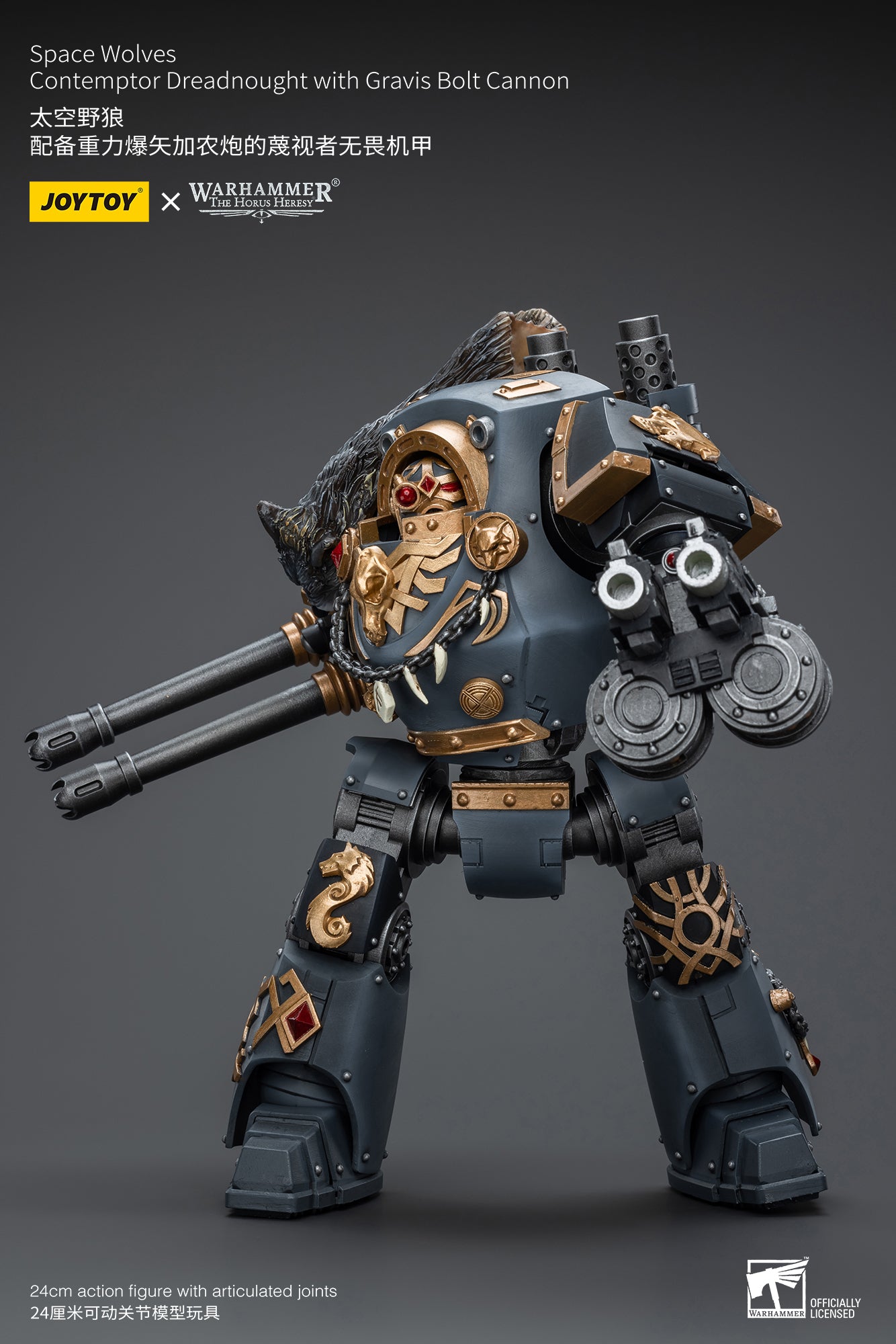 Warhammer The Horus Heresy Space Wolves Contemptor Dreadnought with Gravis Bolt Cannon (In Stock)