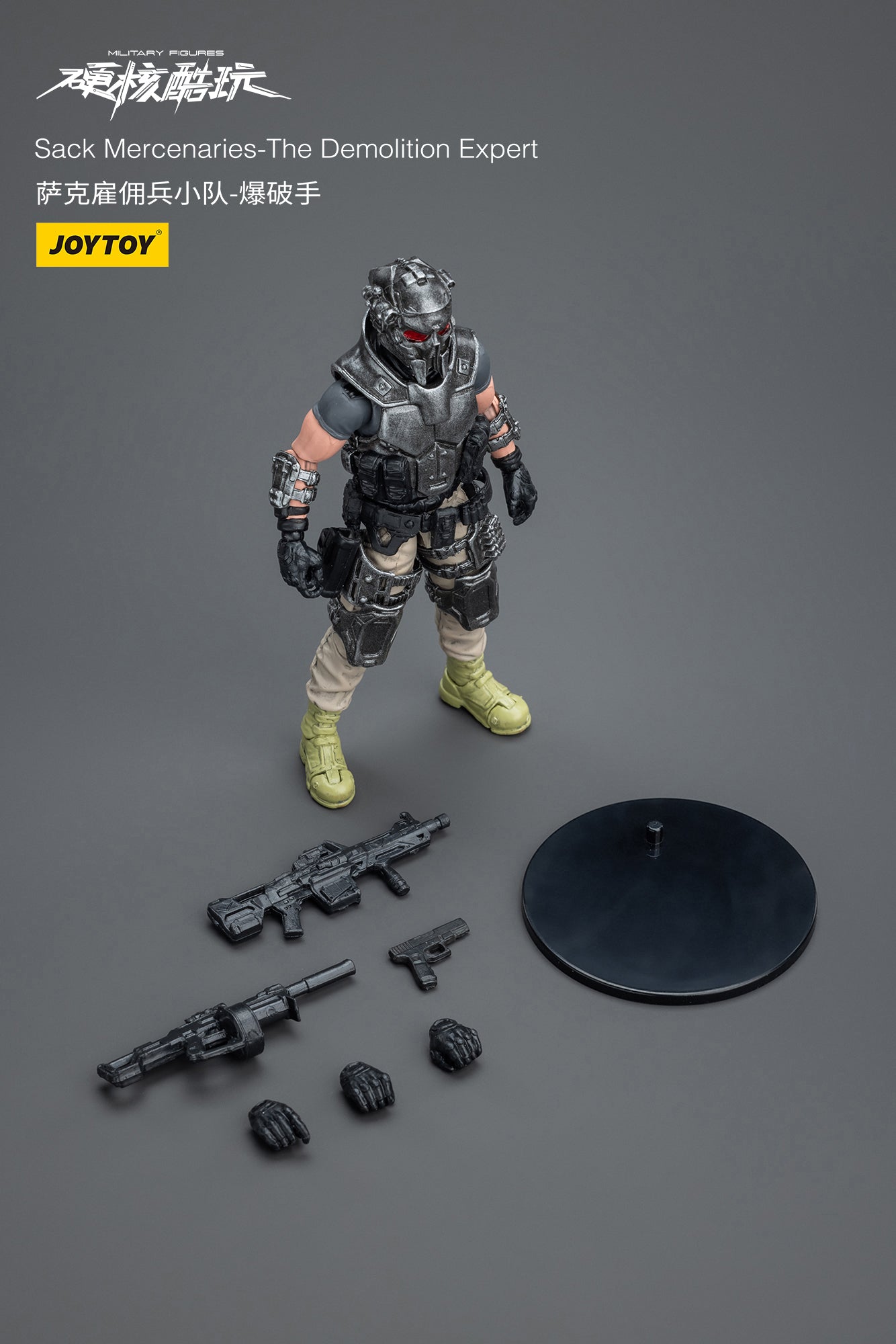 (Pre-Order) JOY TOY Sack Mercenaries - The Demolition Expert