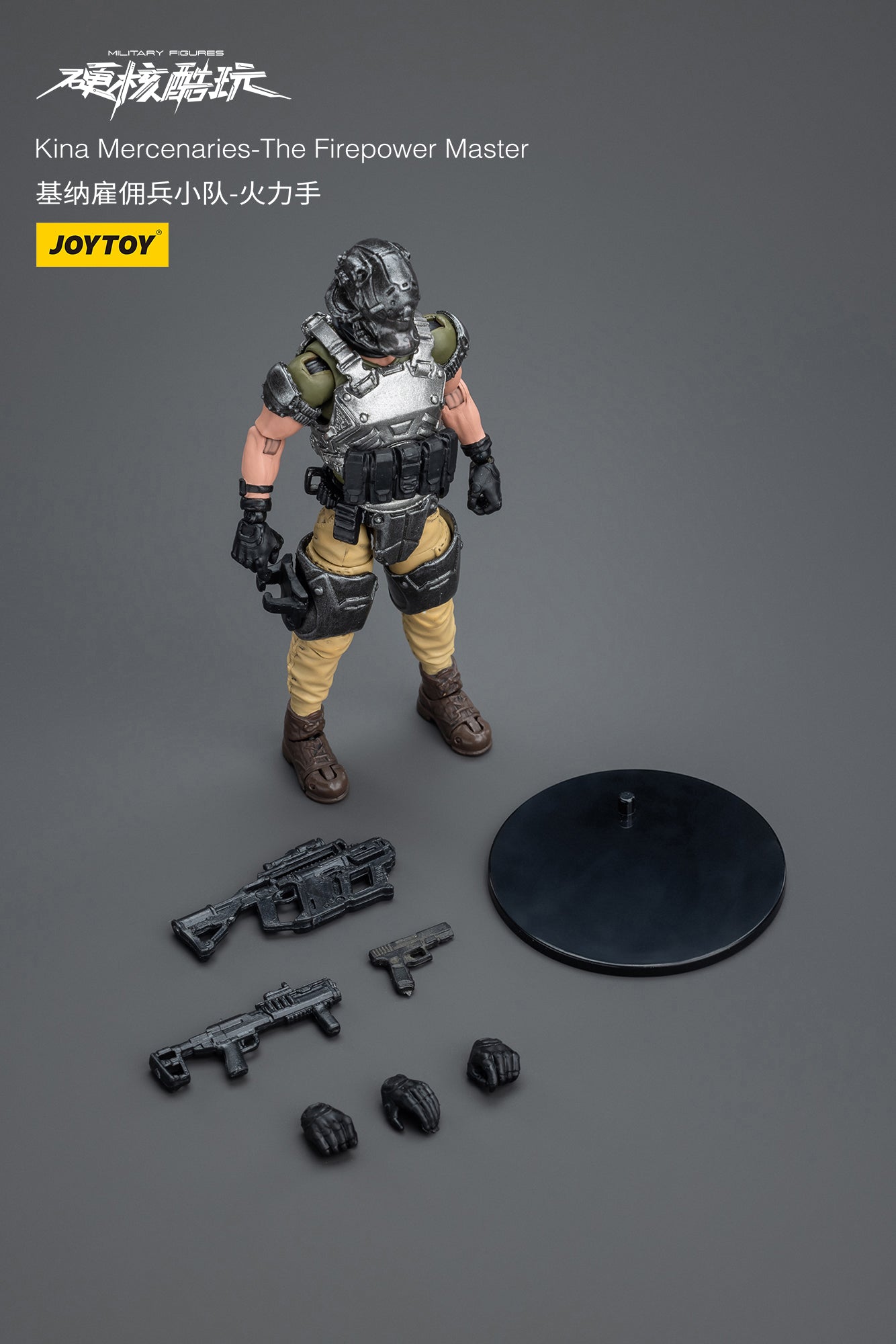 (Pre-Order) JOY TOY Kina Mercenaries - The Firepower Master