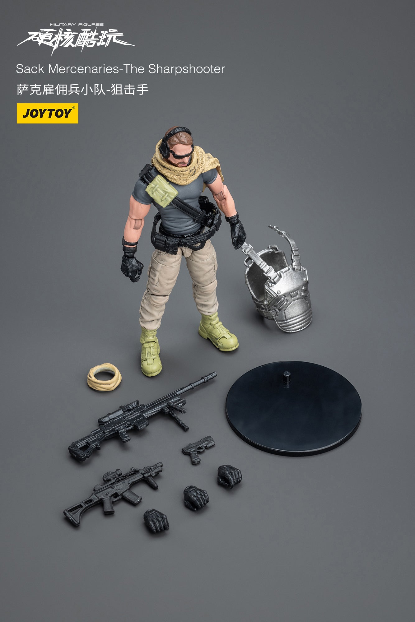 (Pre-Order) JOY TOY Sack Mercenaries - The Sharpshooter