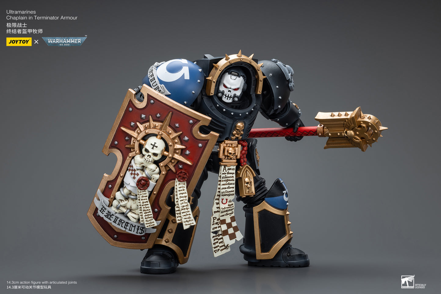 (Pre-Order) Warhammer 40k Ultramarines Chaplain in Terminator Armour