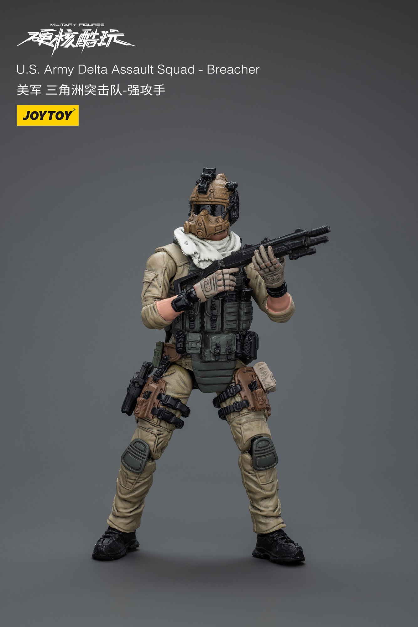 (Pre-Order) JOY TOY U.S. Army Delta Assault Squad - Breacher