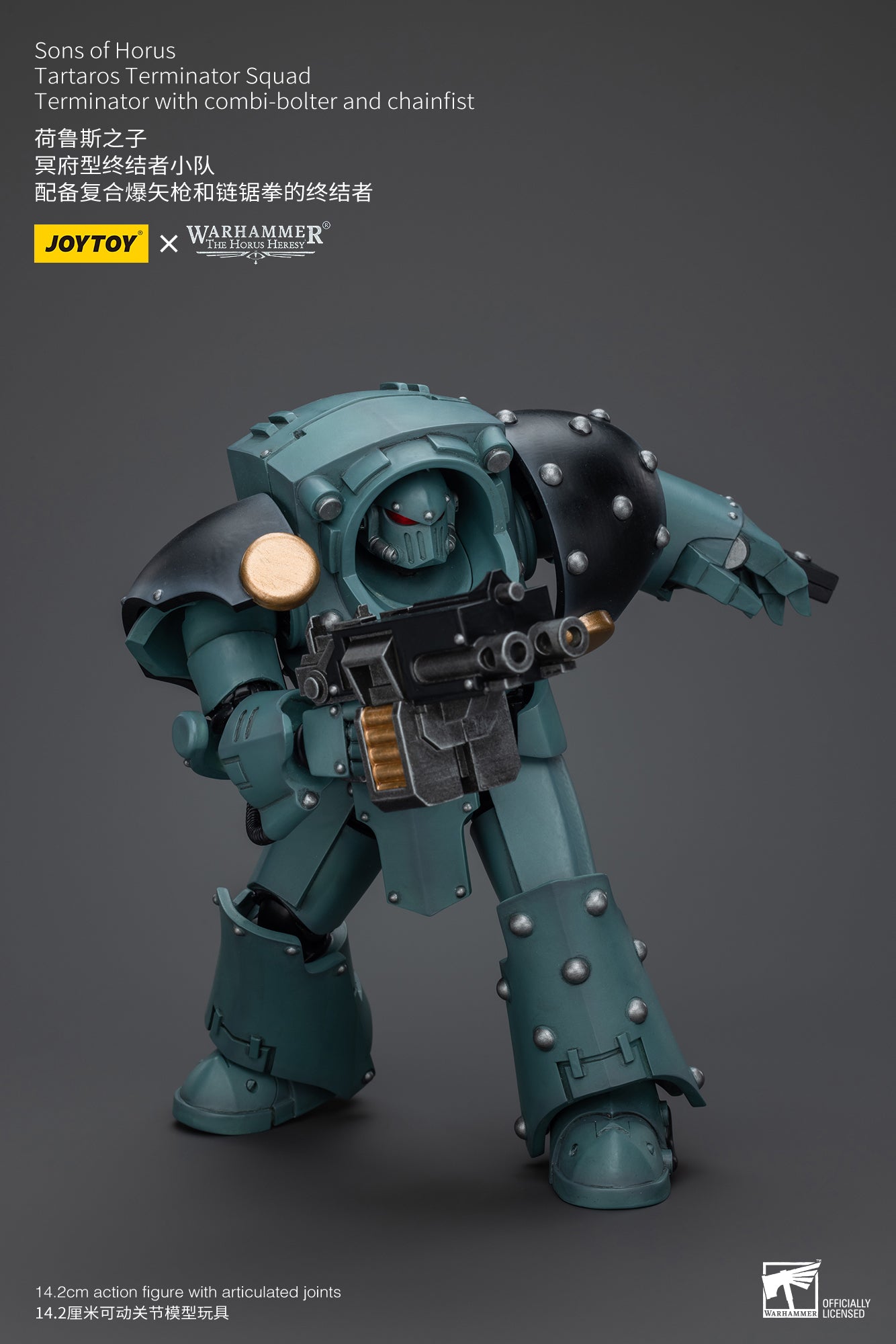 (Pre-Order) Warhammer The Horus Heresy Sons Of Horus Tartaros Terminator Squad Terminator With Combi-Bolter And Chainfist