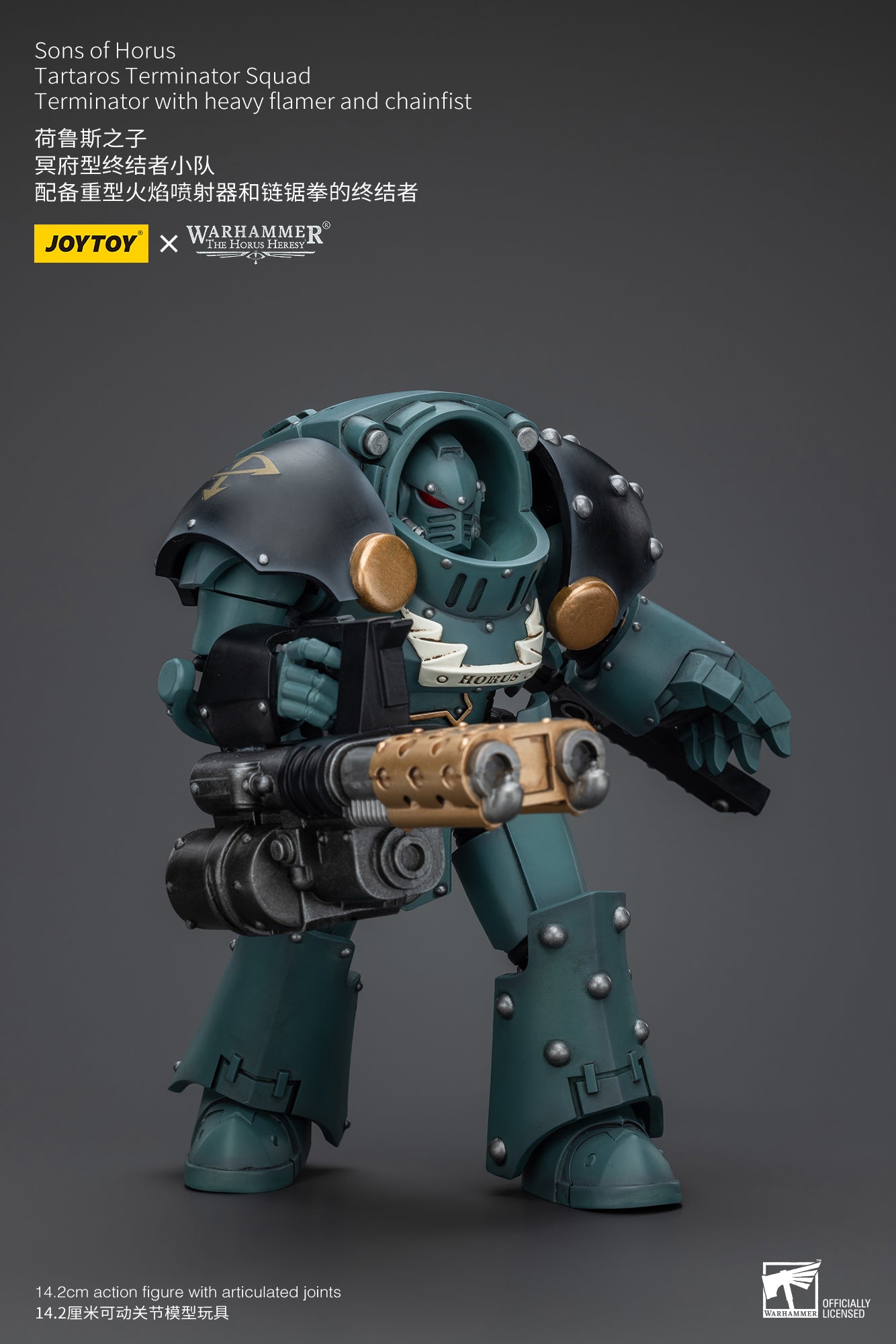 (Pre-Order) Warhammer The Horus Heresy Sons Of Horus Tartaros Terminator Squad Terminator With Heavy Flamer And Chainfist