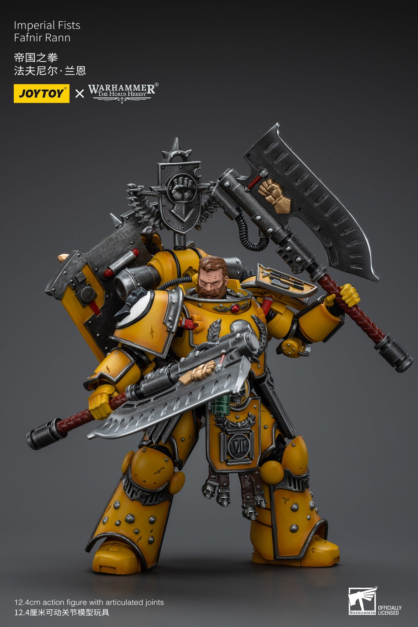 Warhammer 40K Imperial Fists Fafnir Rann (In Stock)