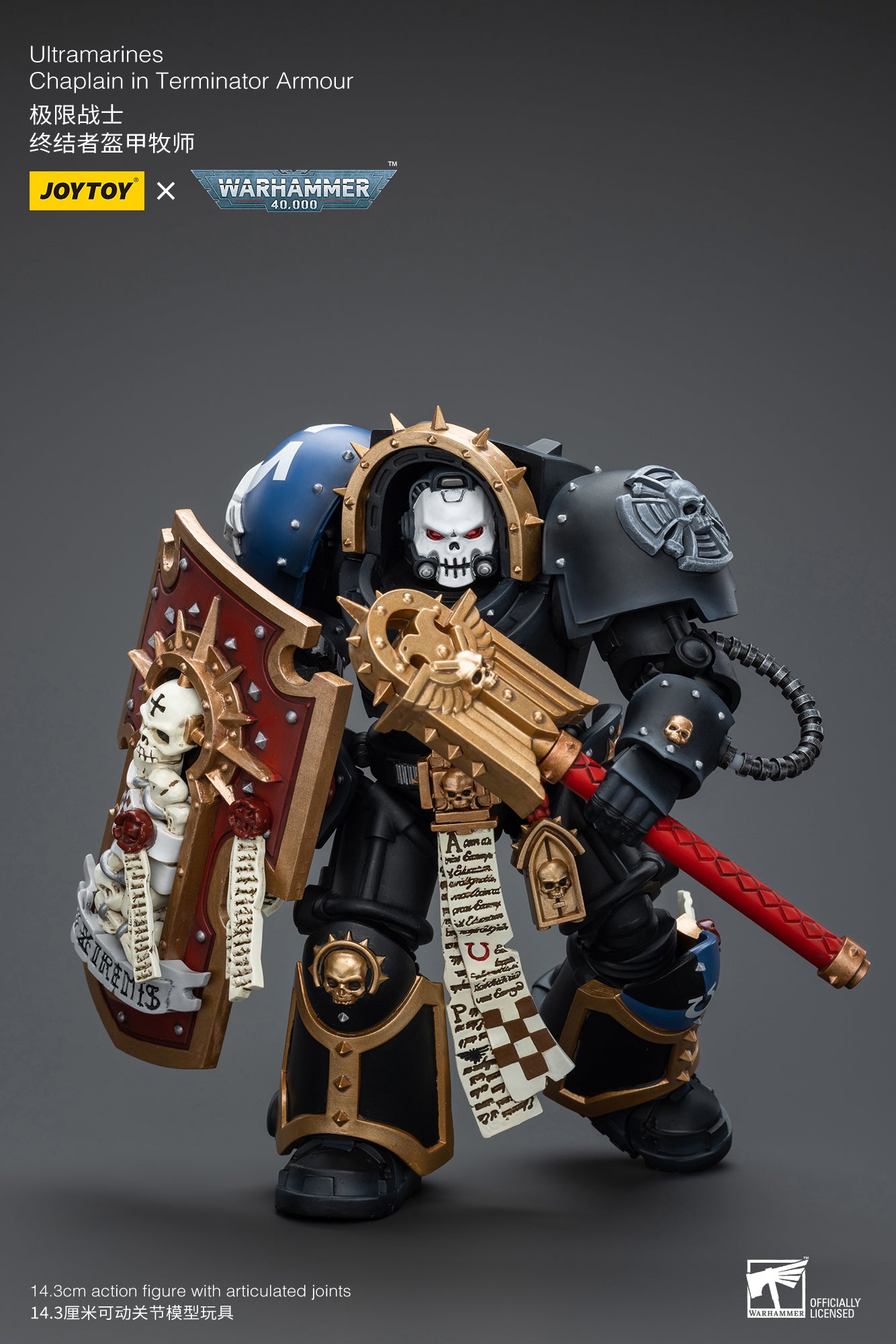 Warhammer 40k Ultramarines Chaplain in Terminator Armour (Reissue)