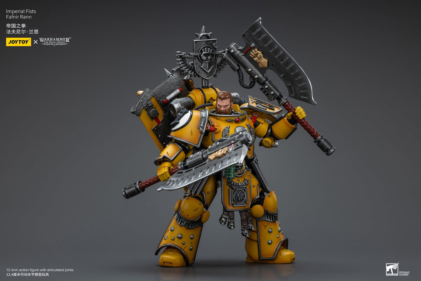 Warhammer 40K Imperial Fists Fafnir Rann (In Stock)