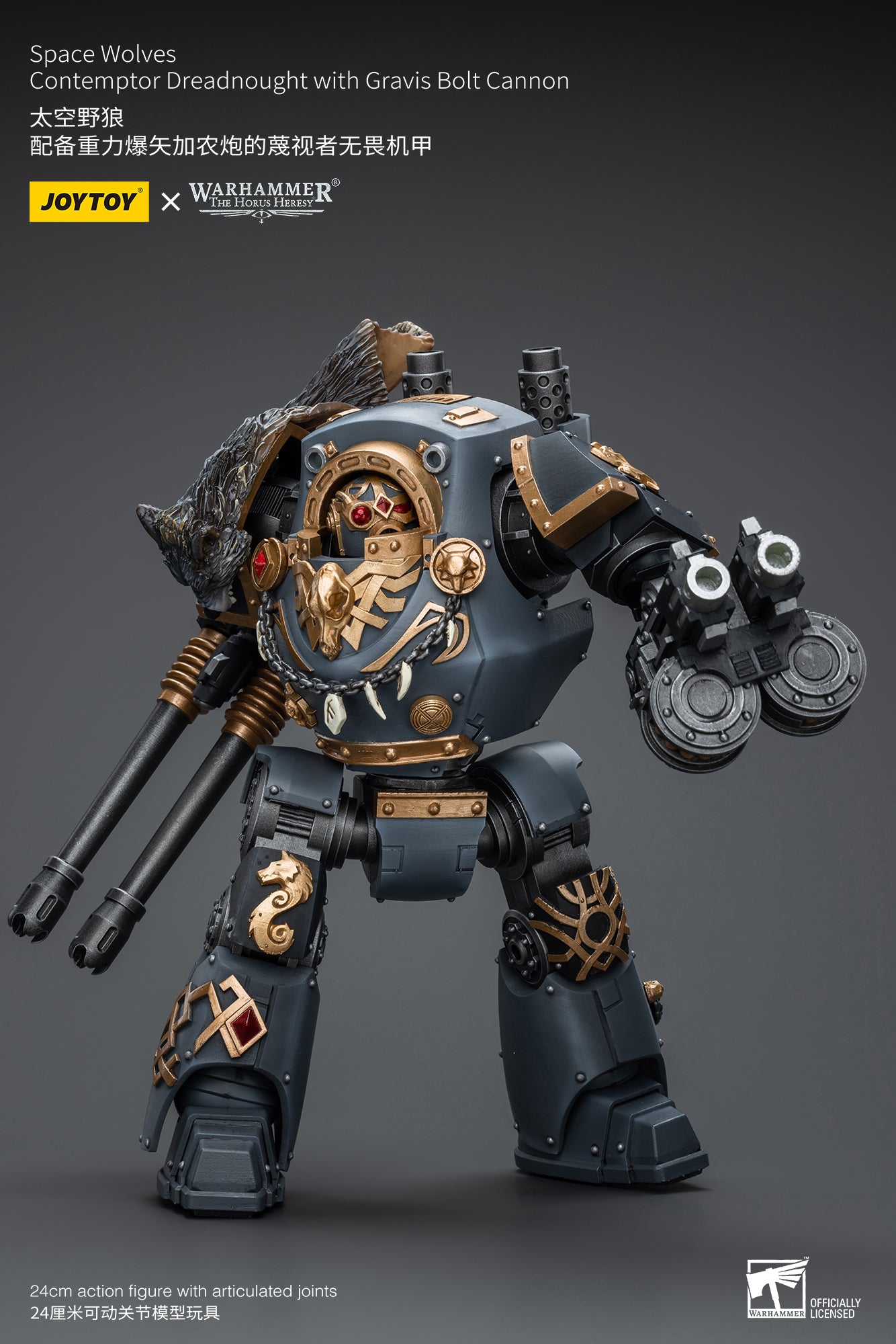 Warhammer The Horus Heresy Space Wolves Contemptor Dreadnought with Gravis Bolt Cannon (In Stock)