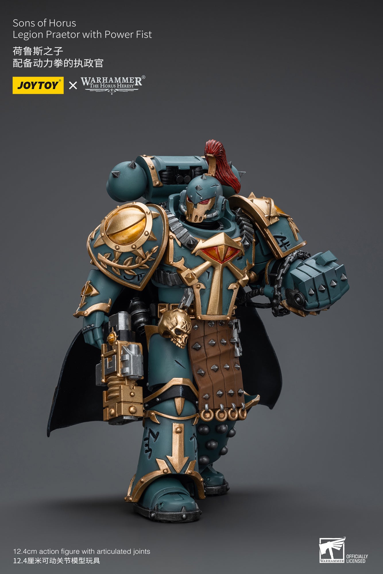 (Pre-Order) Warhammer The Horus Heresy Sons Of Horus Legion Praetor With Power Fist