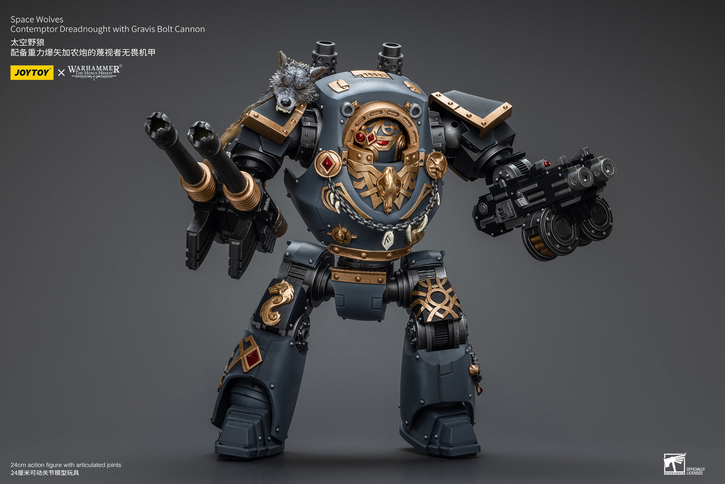 Warhammer The Horus Heresy Space Wolves Contemptor Dreadnought with Gravis Bolt Cannon (In Stock)