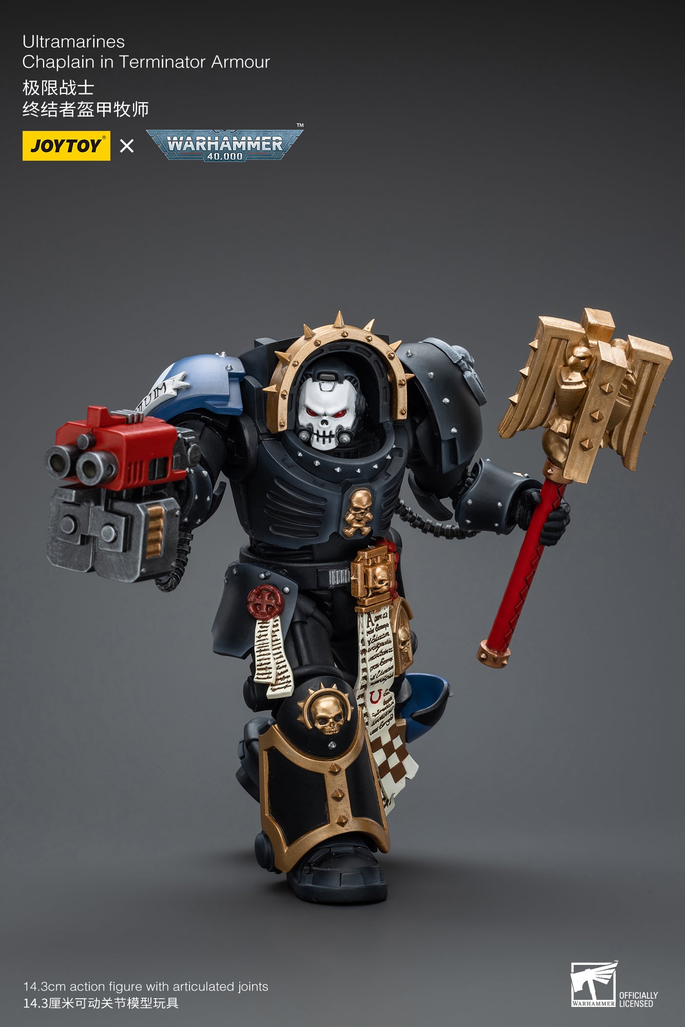 (Pre-Order) Warhammer 40k Ultramarines Chaplain in Terminator Armour