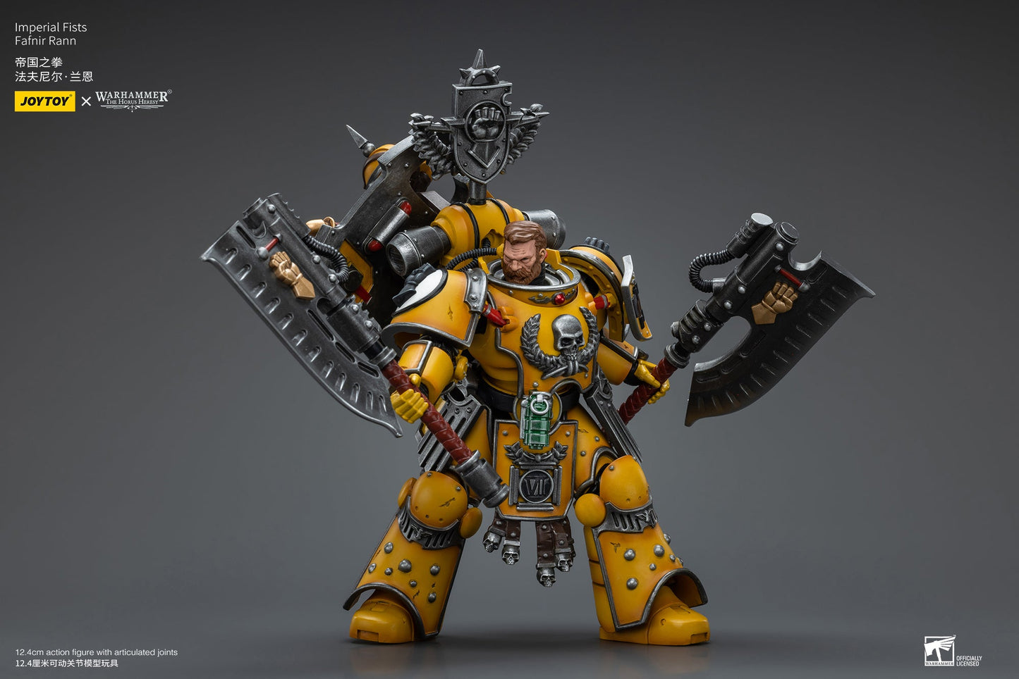 Warhammer 40K Imperial Fists Fafnir Rann (In Stock)